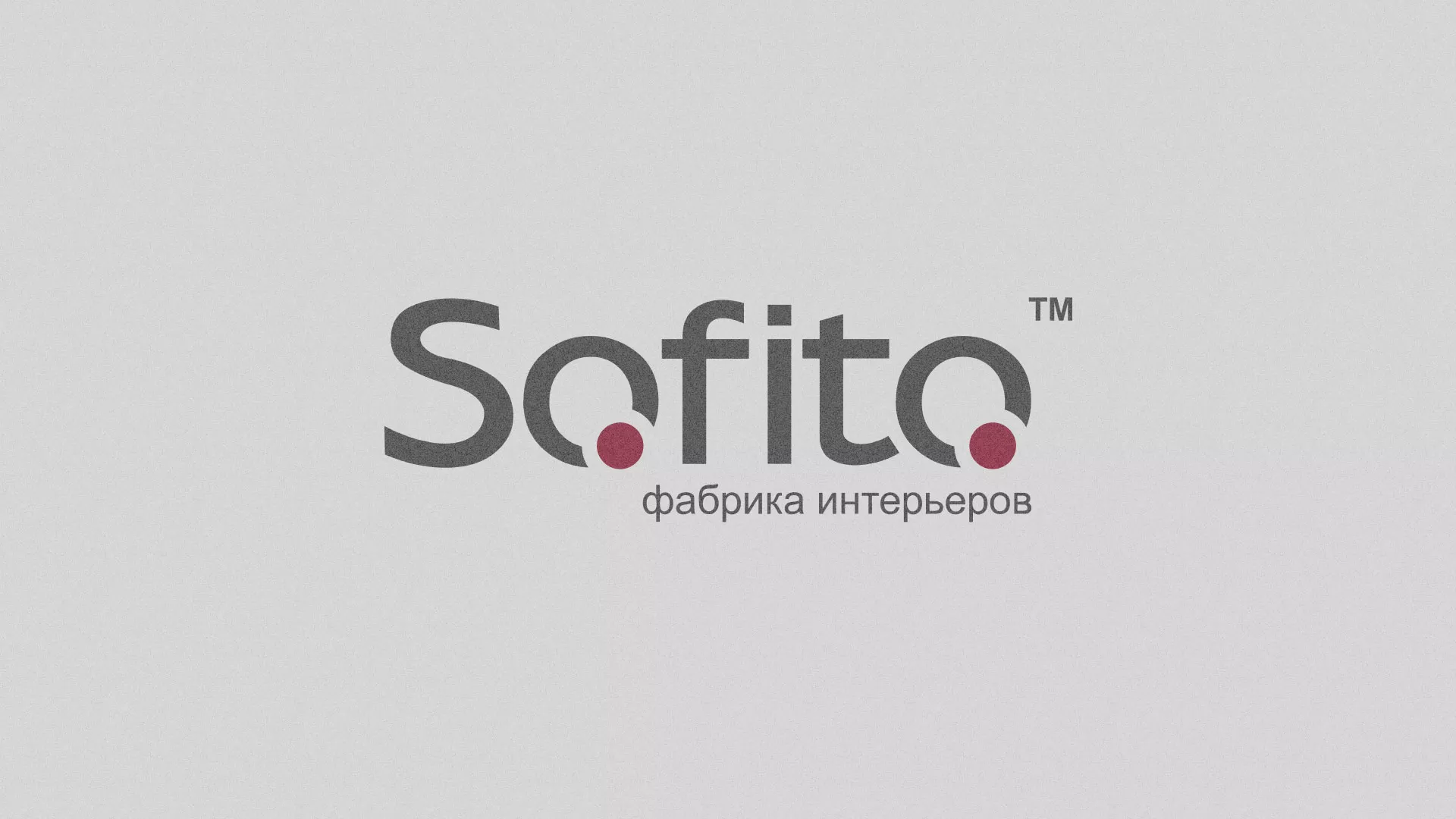 Создание сайта по натяжным потолкам для компании «Софито» в Северобайкальске